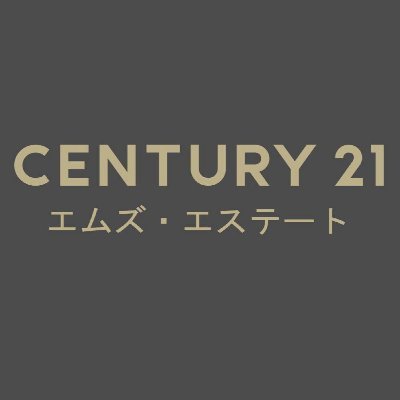 茨城県の不動産会社「センチュリー21エムズ・エステート」の公式アカウント。 本店店先には水戸市のご当地キャラクター「みとちゃん石像」が建ってます♪
水戸市南町3丁目4-20 M'zBldg1F 
電話:029-303-0021