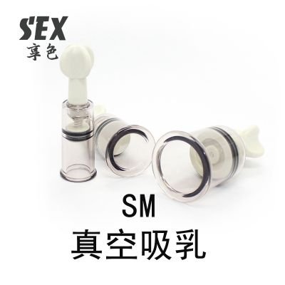 fKrfDy0gp1dqbAw's profile picture. 渴望被虐，我是乳奴和rush奴，寻虐乳高手，喜欢被强迫闻ruah