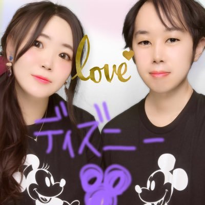 ☺︎しおにゃろ3y ♡ /限界突破 (@ss1224ss) / Posts / X