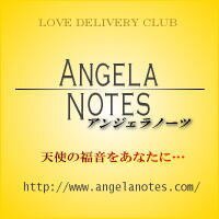 ANGELA_NOTES (@a_notes) Twitter profile photo