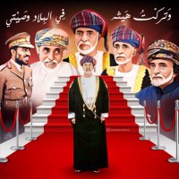 a.92 (@ahmed2985093204) 's Twitter Profile