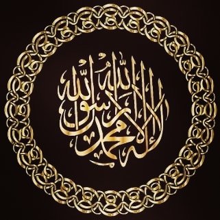 razzaque2390's profile picture. Abdur Razzaque Chowdhury
Khaladapnia(Tupkhana), 
Isamoti, Zakigonj, Sylhet, Bangladesh.