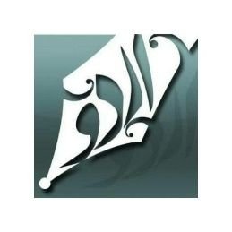 Urdu_Muhim's profile picture. Urdu Pronounciation Expert, Translator & Tutor.
