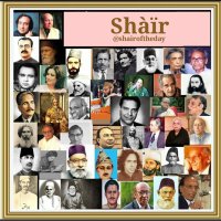 #shair(@shairoftheday) 's Twitter Profile Photo