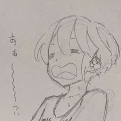 彩風さんのプロフィール画像