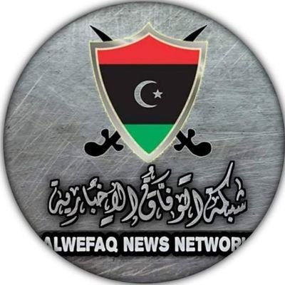 ‏‏‏‏‏الحساب الرسمي لشبكة الوفاق الاخبارية
