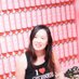 Dawn Chow (@dawnchow2) Twitter profile photo Dawn Chow (@dawnchow2) Twitter profile photo