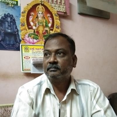 DISTRICT PRESIDENT TAMIL LITERATURE AND TAMIL WELFARE CELL
Cuddalore Dist
Tamilnadu
