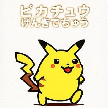 ｱさんのプロフィール画像