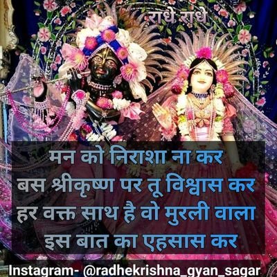 PremlataVaishn4's profile picture. पंचायत सहायक