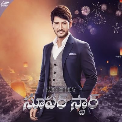 Chittoor district Andrapradesh