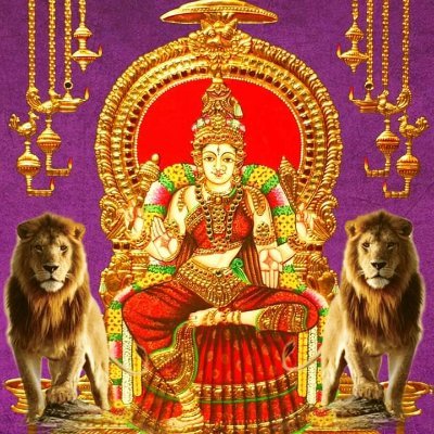 Bharateeya