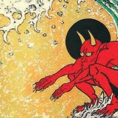 A quién madruga, Dios no existe.
¿Te gusta el arte? Hazte un porro.