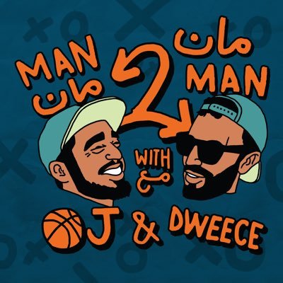 كل ما يخص عالم دوري كرة السلة الأمريكي أسبوعيًا مع @oj_m2m & @dweece #NBA