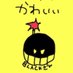 BLACK (@black_crob) Twitter profile photo BLACK (@black_crob) Twitter profile photo