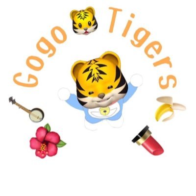 GOGOTigers4's profile picture. #沖縄好き  #ジギング好き  #歌好き