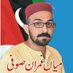 Mian Imran Sofi (@mian_sofi) Twitter profile photo Mian Imran Sofi (@mian_sofi) Twitter profile photo