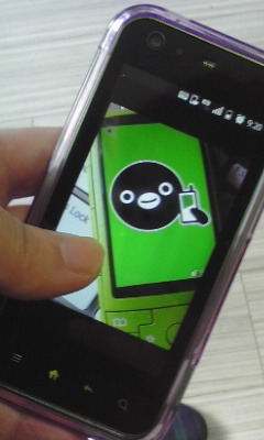 goroayu's profile picture. ※ラグビー選手違います。大阪で着地型観光について修行中！２Ｂ28期・カメラPENTAX auto110でポケットワールド開拓中！2011年12月110写真集『to ten』完成★浅草浪花家/西荻窪クワランカ・カフェ/PIPPOにて作品展示しました♪