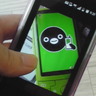 goroayu's profile picture. ※ラグビー選手違います。大阪で着地型観光について修行中！２Ｂ28期・カメラPENTAX auto110でポケットワールド開拓中！2011年12月110写真集『to ten』完成★浅草浪花家/西荻窪クワランカ・カフェ/PIPPOにて作品展示しました♪