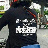 KP (@kompon9) 's Twitter Profile
