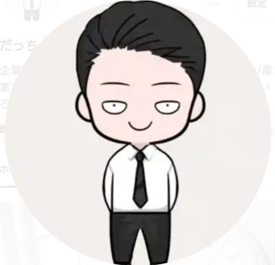 jinjiya_daccy's profile picture. 「働く」を真剣に考えるあなたへ｜仕事×心身の健康の知識を発信｜特定社労士・行政書士・キャリコン等ビジネス資格保有｜人事経験20年超→転職複数回→毎回処遇UP｜趣味系の資格も多数保有｜セミナー・社内研修講師｜読書月20冊超｜豊富な知識とキャリアから人生の質を高める方法を発信｜日々の気づきもシェア｜名言・格言・禅語が好き！