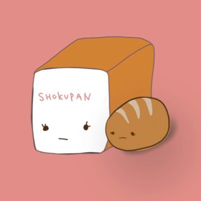しょくぱん🍞 2y🥖のプロフィール写真
