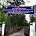 Indian Institute of Handloom Technology,MoT,Ghy (@iihtguwahati) Twitter profile photo Indian Institute of Handloom Technology,MoT,Ghy (@iihtguwahati) Twitter profile photo