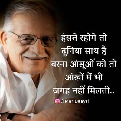 AapniS's profile picture. Apni sarkar is only for entertainment