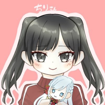えびかわちりさんのプロフィール画像