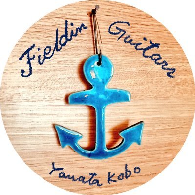 yawatako_bo_'s profile picture. 自宅にて主に和をモチーフにした少し変わったギターを作っています。たまにギター以外の物も。