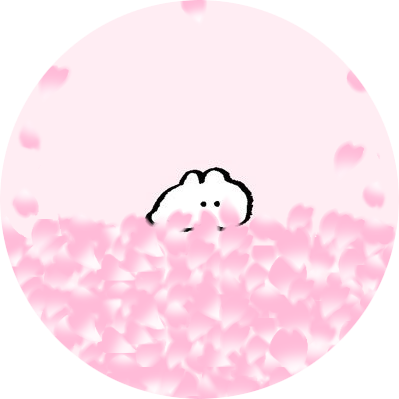 みる姉さん すのちゅーぶでフリー素材化してるもの 渡辺翔太画伯による犬卵 ラウール画伯によるおばさん 金の佐久間 概念