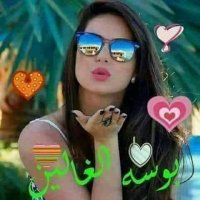 مي عز الدين (@8lcwz4njevgrhdy) Twitter profile photo