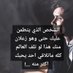 .. (@khaloooodyy27) Twitter profile photo .. (@khaloooodyy27) Twitter profile photo
