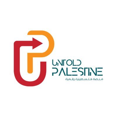 Untold Palestine is a unique independent platform that tells digital stories about the lives of Palestinians that are not told by the media.