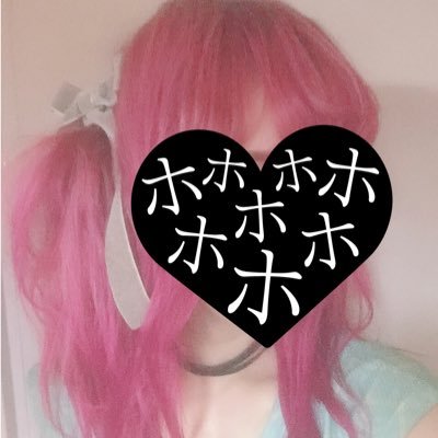 京くん☺️京くん😿京くん🤦♀️京くん…😇を繰返し首を落としまくる☆⛩🦊👁👁🍍🍨🥤🍛📼🍰🏃♂️🥩🍴🐖🔪😿🌬😷🐘🦒🎂🧔🥁👟🐈⬛☕️ ☹️🤡👍🎮🪦🐩 ٩( ᐛ )و🎉🎃🧠😊😈🐶🥺😒🤮👇🤤🙆 😕⭕️🐕😍🙏⭐️🫡🫵💪✌️