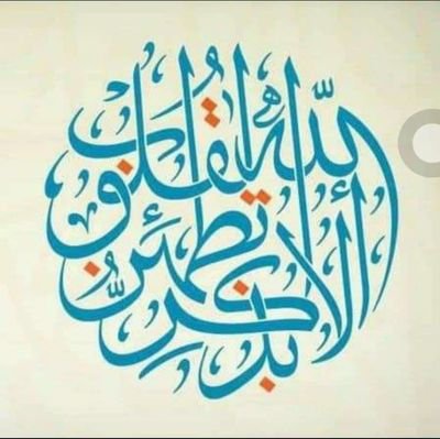 GulamabbasDr's profile picture. 