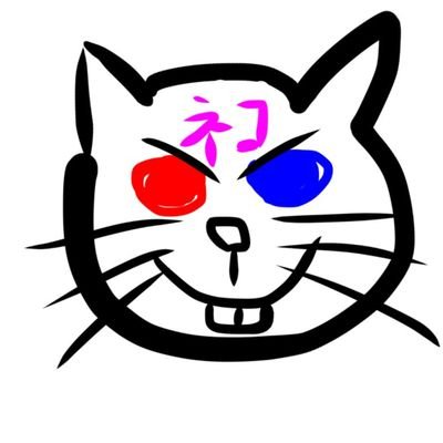 Noah clanのクラマスやってます。気軽にフォローとか絡んでください。猫好き🐱https://t.co/fo5vS50wOdヘッダーを作ってくれた人←フォロー推奨