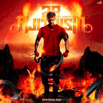 Hariprabhakara1's profile picture. #B.E.CIVIL  #Thala Fan  #JEEPMERIDIAN  #BelgianMalionois