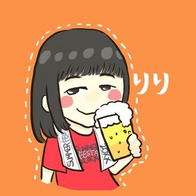 りりり@ぐでり (@riririxtn) / X
