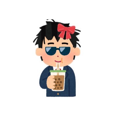 小説家になろうで投稿しています! 高校3年生。リンクをツイートに貼っているので気軽に読んで下さい!他の作家さんとも仲良くなれたら嬉しいです! 突然のフォローすみません。好きな作品、とあるシリーズ、まどマギ、物語シリーズ、なろう系異世界物。 #小説家になろう #作家