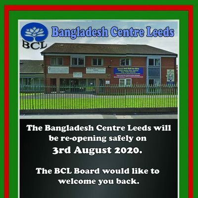 Bangladeshi Community centre Leeds (BCL) is a mixed use venue.  We offer Lettings facilities, room hire, Classroom hire, Hall & Kitchen hire Tel: 0113 2350948