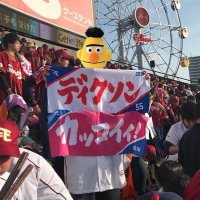 daisuke (@daisuke_eagles) 's Twitter Profile Photo daisuke (@daisuke_eagles) 's Twitter Profile Photo