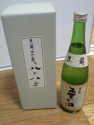 I'm just a Sake aficionado.
川崎フロンターレのサポーターです。ゴスペルも歌っています。
フロンターレの試合中はとてもうるさく呟きます。
福井の日本酒が特に好きですが、新潟・北陸三県のお酒中心に日本全国の日本酒を呑んでいます。場所問わず、素敵なお酒の出会いを心待ちにしています。