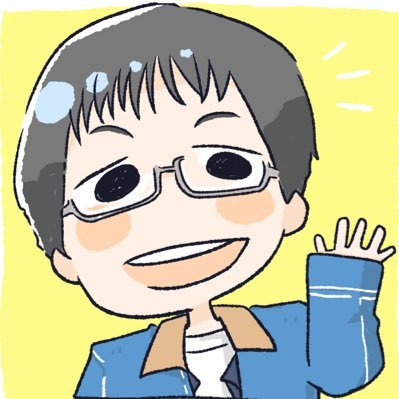 おかじー☀️さんのプロフィール画像