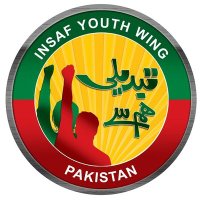 Insaf Youth Wing Pakistan (@iywpakistan_) 's Twitter Profile
