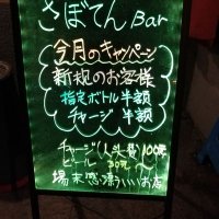 ラポール@上海 (@2015_tama) 's Twitter Profile