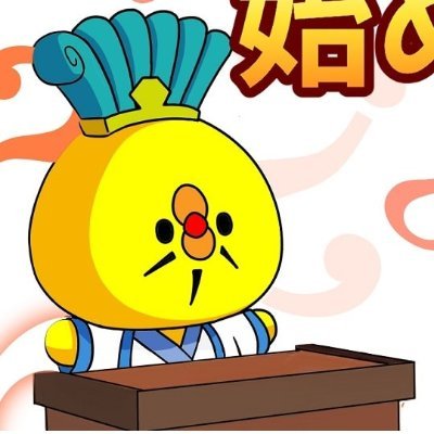 Fx初心者の正しい始め方解説 V Twitter Fxの基本 Fxとは フォーリン エクスチェンジ Foreign Exchange といい これが フォレックス Forex に短縮され 更に略されたのが Fx エフエックス です 正式には 外国為替証拠金取引 がいこくかわせ