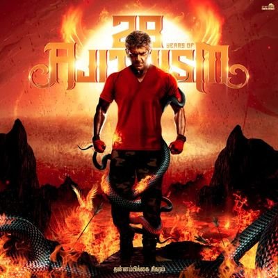 ramnila5's profile picture. jolly mind