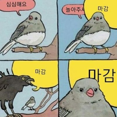 무덥..さんのプロフィール画像