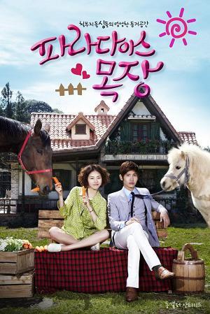 kami menjual dvd up2date dan kualitas terjamin
